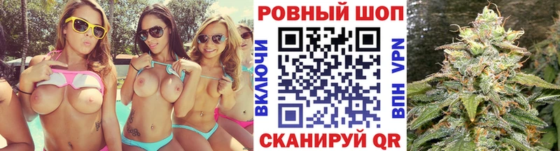 Цена Феодосия АМФ А ПВП Гашиш Кокаин Конопля