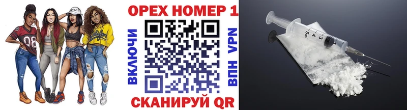 Cocaine Fish Scale  где купить наркотик  mega как войти  Феодосия 