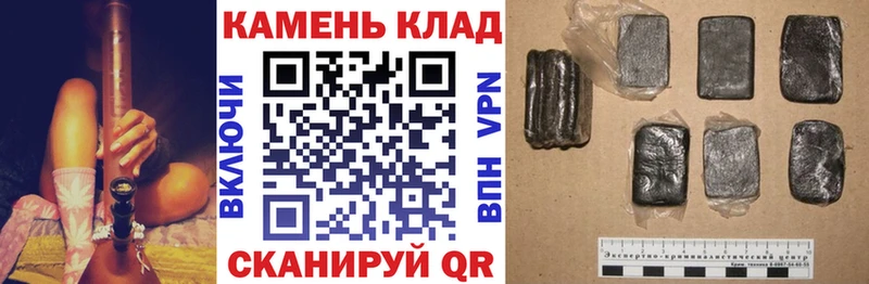 ГАШИШ Изолятор  ОМГ ОМГ зеркало  Феодосия 