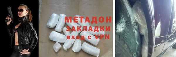 винт Балабаново