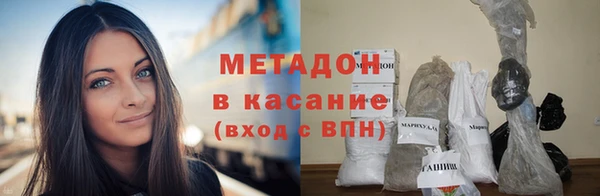 не бодяженный Аркадак