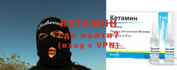 винт Балабаново
