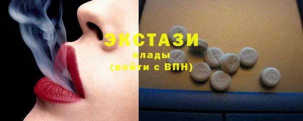 винт Балабаново