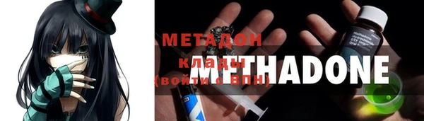 винт Балабаново