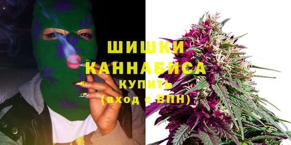 mdpv Балахна