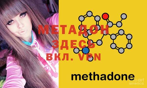 винт Балабаново