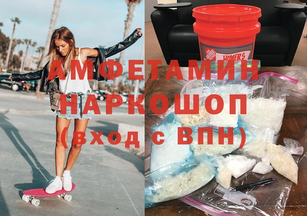 mdpv Балахна
