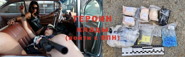 винт Балабаново