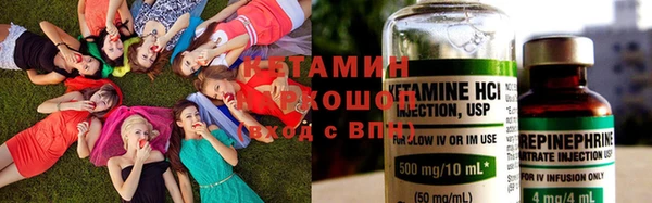 шишки Баксан