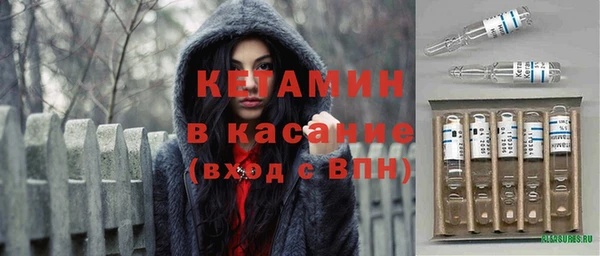 не бодяженный Аркадак
