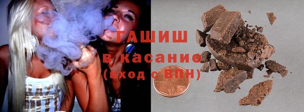 метадон Пересвет