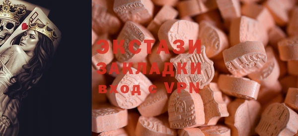 винт Балабаново